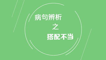 廣告設計與軟件開發 數字時代的創意與技術融合