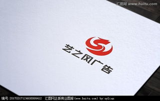 臨沂廣告公司Logo設計圖片素材 設計懸賞與匯圖網軟件開發服務介紹
