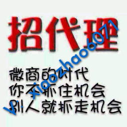 如何代理百雀羚產品及其廣告設計要點