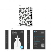 廣東智陽廣告 以專業設計賦能電子產品與茶類包裝，一品威客網上的卓越之選