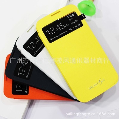 三星i9500 Galaxy S4原裝智能皮套 品質(zhì)、功能與一站式采購指南