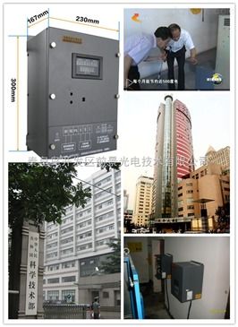 DTDH電梯節(jié)能P3電梯能量反饋裝置 智能制造賦能電梯設備綠色升級